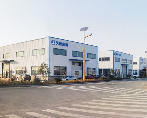 天長市天杰金屬制品有限公司